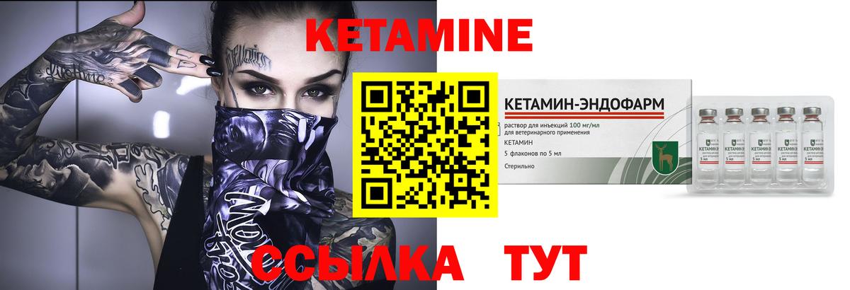 ГАШИШ  МДМА  Конопля  Alpha PVP СОЛЬ   Луховицы  Вход с VPN  Мефедрон кристаллы 