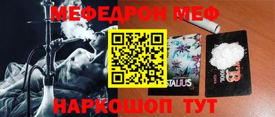 не бодяженный Ипатово