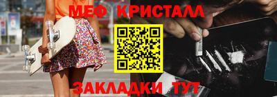 2c-b Ирбит