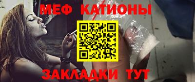 амф Жуковский