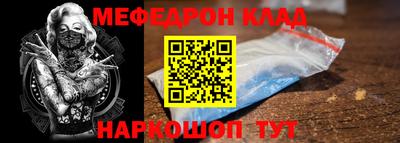 не бодяженный Ипатово