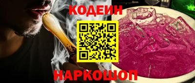 не бодяженный Ипатово