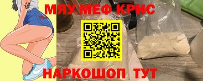 стаф Изобильный