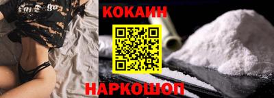 стаф Изобильный