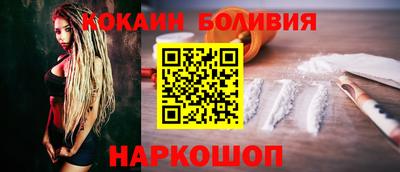 не бодяженный Ипатово