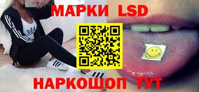 кокаин Заволжье