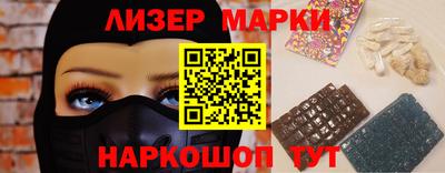 не бодяженный Ипатово