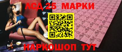 шишки Заводоуковск