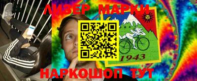 не бодяженный Ипатово