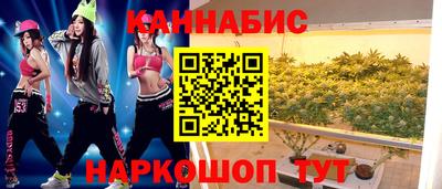 2c-b Ирбит
