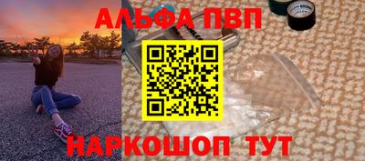 не бодяженный Ипатово