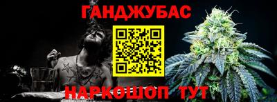 стаф Изобильный