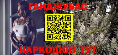 стаф Изобильный