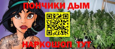 стаф Изобильный