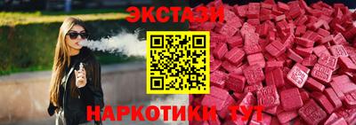 амф Жуковский