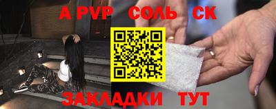2c-b Ирбит