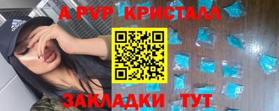 амф Жуковский