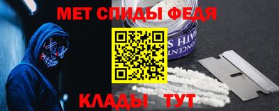 амф Жуковский