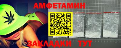 кокаин Заволжье
