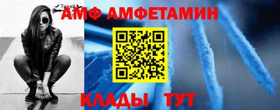 не бодяженный Ипатово