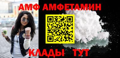 кокаин Заволжье