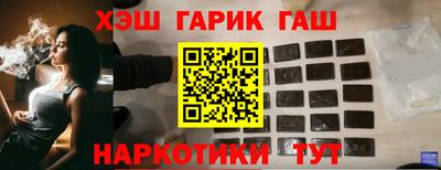 не бодяженный Ипатово