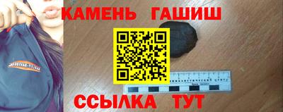 2c-b Ирбит