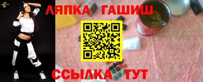 2c-b Ирбит