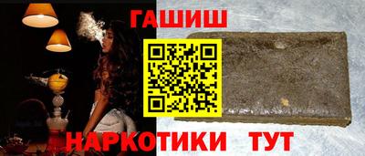 не бодяженный Ипатово