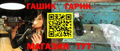 2c-b Ирбит