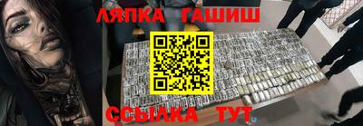 2c-b Ирбит