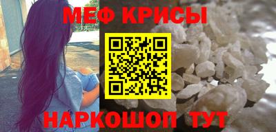 2c-b Ирбит