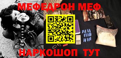 амф Жуковский