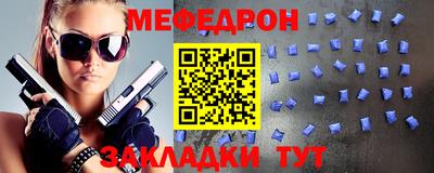 не бодяженный Ипатово