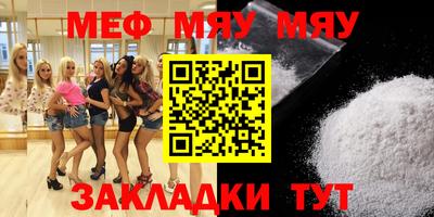 амф Жуковский