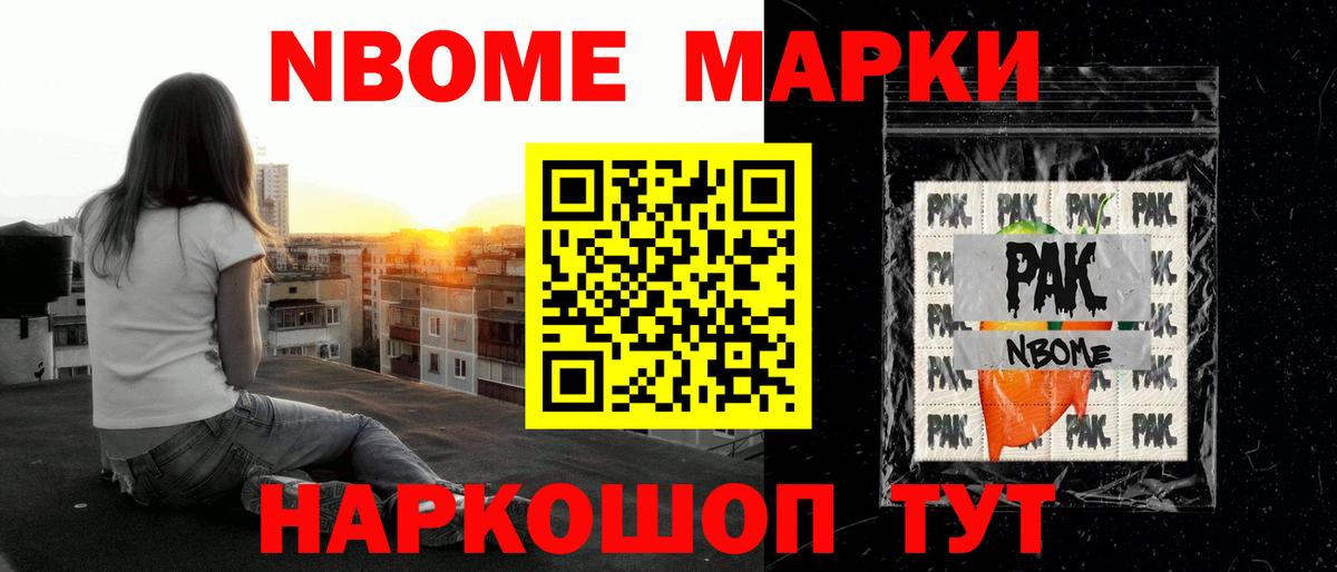 LSD-25 экстази ecstasy  МЕГА как зайти  Луховицы  Вход с VPN  ЛСД экстази кислота 
